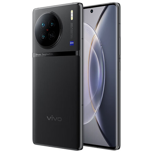 VivoX90/X90Pro Dimensity 9200 processing 120W dual-core flash charging 5G full network camera self-developed chip V2 VIVO