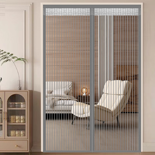 
Diyin King Kong mesh mosquito-proof door curtain Velcro screen door screen window full magnetic suction hole-free partition curtain gray 90*210cm