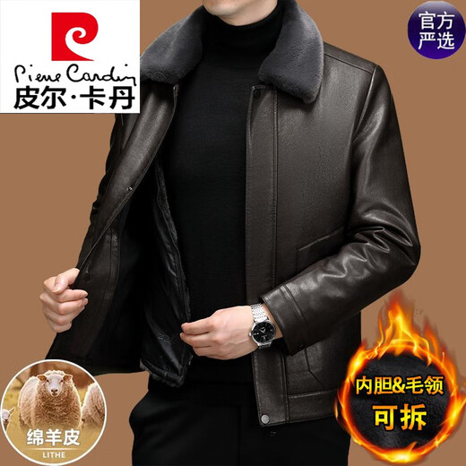 Pierre Cardin Sheepskin Veste en cuir authentique en cuir hommes avec collier de fourrure épaissie en velours en hiver peut être enlevé de la veste de doublure intérieure noire [le col de cheveux intérieur peut être détaché] A33 2xl (recommandé 135-153jin [Jin est égal à 0,5 kg]))