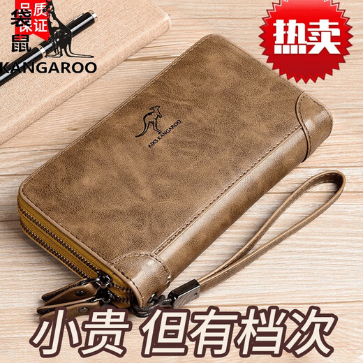 
Kangaroo (KANGAROO) boutique men's clutch bag long wallet simple large capacity wallet casual handbag new zipper men's double bag black