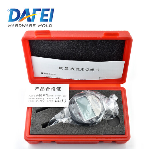 DAFEI digital display dial indicator dial indicator electronic digital display shock-proof, waterproof and oil-proof altimeter height gauge digital display dial indicator 0-12.7