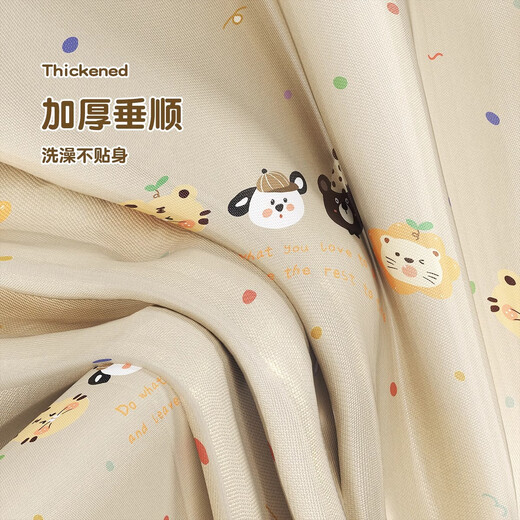 MUYA bathroom shower curtain, bathroom dormitory waterproof cloth, mildew-proof, punch-free, high-end blocking curtain, shower partition door curtain