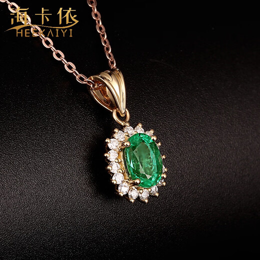 Haikai Necklace Women's Emerald Gemstone Necklace Luxury Jewelry Valentine's Day Birthday Gift for Wife Colombian Emerald Gemstone Necklace