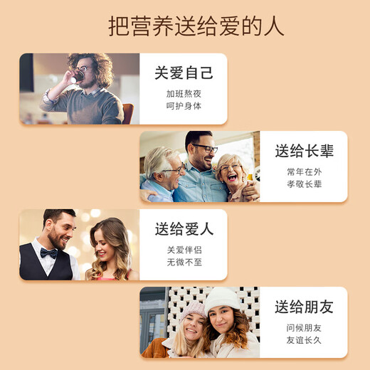 熠森园【活动热卖】破壁灵芝孢子粉成人中老年增强免疫力滋补保健品探病 1盒体验装*30袋（一个月的量）