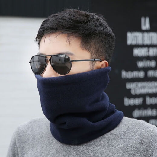 Outdoor fleece neck scarf for men in winter warm neck scarf for students Korean style neck scarf for men plus velvet wine red