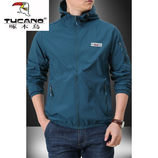 Woodpecker Summer Ice Silk Sun Protection Jacket Men's Jacket Breathable Lightweight Outdoor Shirt Fishing Thin Sun Protection Clothing Gray 2XL