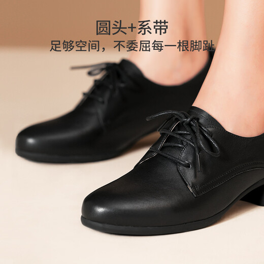 Lu Shinan deep mouth single shoes for women high heels spring and autumn new black leather shoes thick heels professional work shoes lace-up commuting genuine leather women's shoes black mid-heel 3.5cm plus velvet (723R) 36