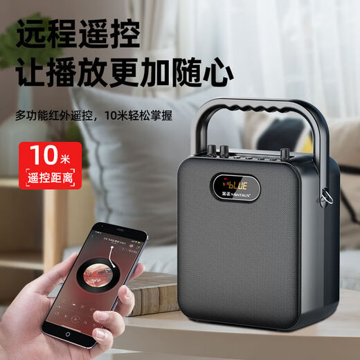 Kim Jong S18 Audio-Audio Bluetooth-Lautsprecher tragbarer großer Bandesquadrat-Tanzverstärker All-in-One-Heim KTV Gesang kleiner K Song Mikrofon Handheld Stall Subwoofer Flaggschiff-Version + 32G USB [Dual Charge Telefon]