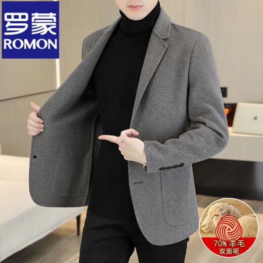 ROMON double-sided woolen coat men's cashmere suit jacket warm young and middle-aged pure wool woolen coat men 88001A Khaki (70 wool) XL135~150Jin [Jin equals 0.5 kg]