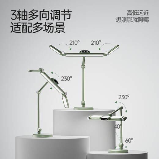 Totguard table lamp eye protection study dormitory household eye protection table lamp for students only Swift folding arm lamp white clip style