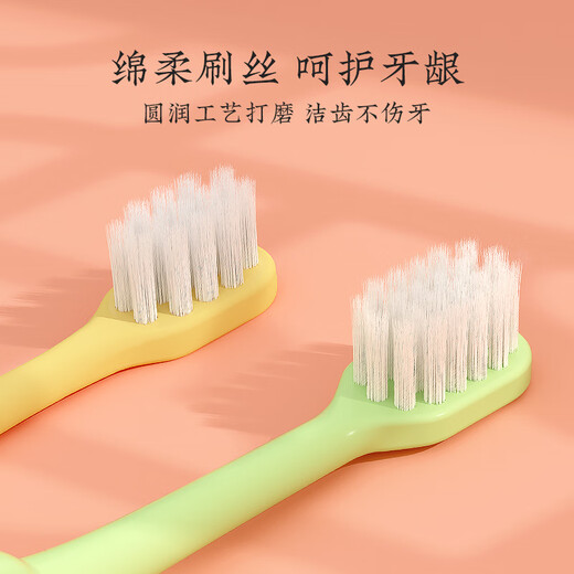 英格翰儿童牙刷3-6岁-12岁儿童牙膏软毛牙刷10支装宝宝小孩牙刷换牙期
