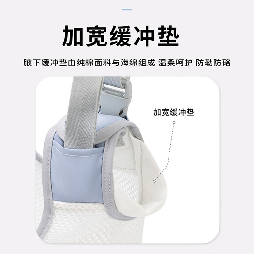 亨凯利宝宝学步带婴幼儿童防摔小孩学站神器走路辅助防勒婴儿牵引绳蓝