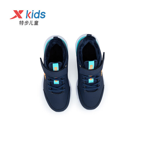 XTEP children's shoes for boys and girls, middle and large children's outdoor Velcro strap cotton shoes, dark blue/bay blue, size 37