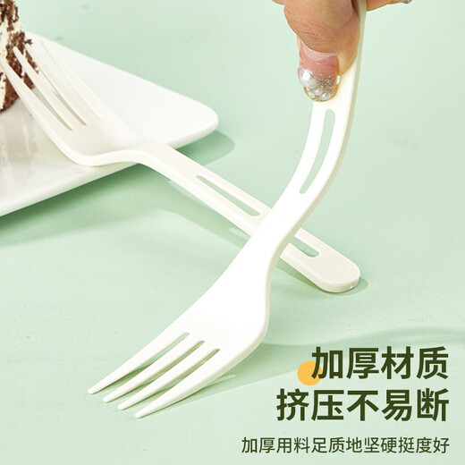 Youao disposable forks 50 individually packed corn starch fruit dessert forks cake forks take-out tableware food grade