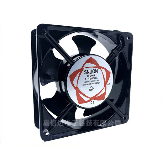 12038 Ventilateur de refroidissement 220V Armoire industrielle ventilateur de refroidissement Sunon 12 cm Van de châssis KTV 12 cm ventilateur + 1 filet