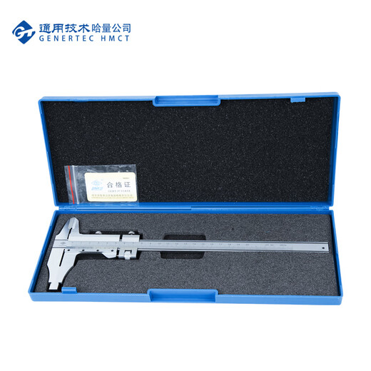 Haliang continuous vernier caliper wear-resistant chromium-plated high carbon steel 0-200_0.02mm lower measuring claw H shape
