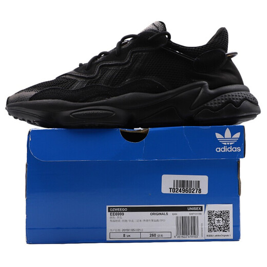 阿迪达斯（adidas）三叶草男女鞋老爹鞋 运动鞋复古时尚潮流舒适缓震跑步休闲鞋 EE6999/黑武士 42