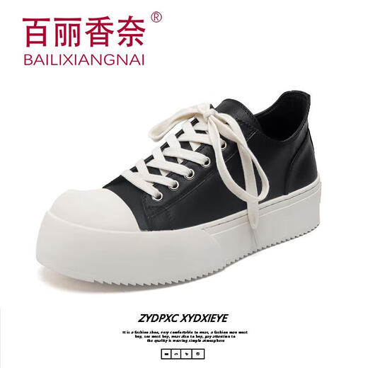 Belle Chanel Summer Black Board Shoes Мужская дышащая толстая подошва повышенная высота и пригородная ботинки с большой головой 24326-g 15565 мужской размер 38