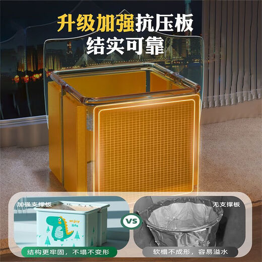 格威奈儿童洗澡桶婴儿游泳折叠泡澡桶成人家用浴缸保温大号全身可坐便捷 70*65cm【草本套餐】酣睡熊