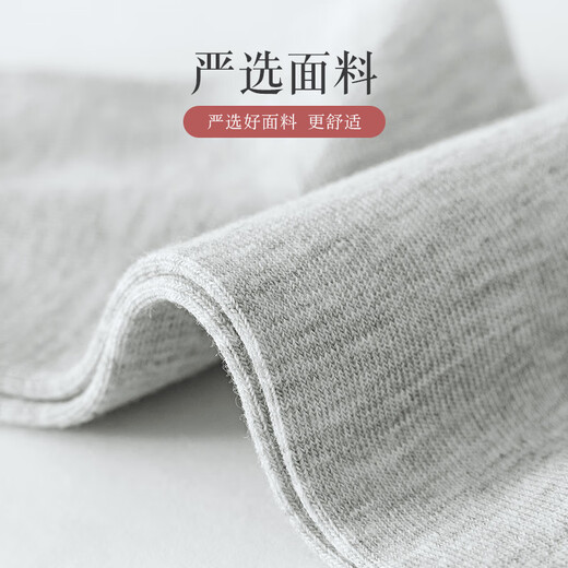 FitonTon10双袜子男秋冬季长筒袜纯色运动棉袜中筒袜透气篮球袜男袜