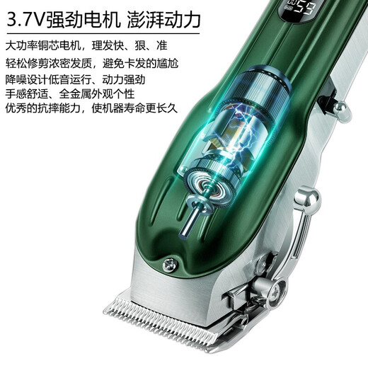 Gerllo shaving hair clipper, electric clipper, bald hair clipper, special for shaving head, black