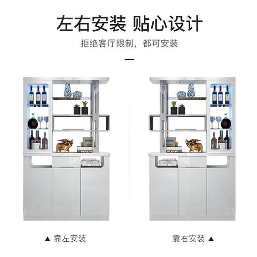 栋禧阁酒柜一体2024年最新款酒柜隔断柜客厅靠墙屏风玄关柜双面门厅柜正 9618黑白长1.2米