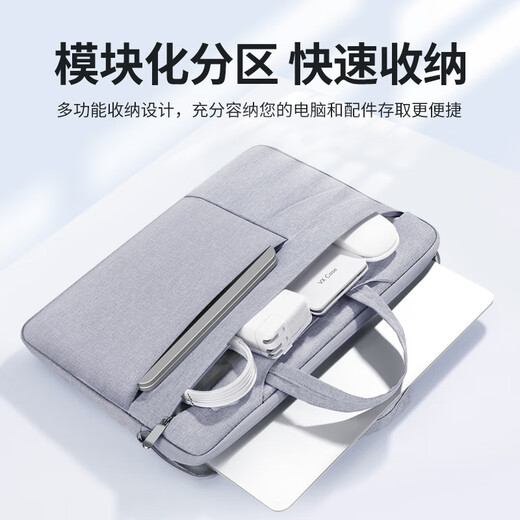 BUBM laptop bag men's 14-inch Apple Lenovo Huawei laptop handbag ladies official document liner bag