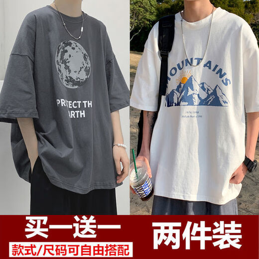 BAIQUETING Camiseta de manga corta de dos piezas para hombre, ropa holgada estampada de verano, manga de cinco cuartos, estilo Hong Kong, camiseta juvenil con cuello redondo, gris oscuro tierra + azul sonrisa XL recomendado 115-130 Jin Jin equivale a 0,5 kg
