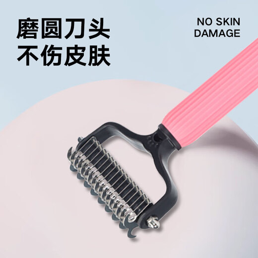 Luhid Knot Opening Comb Pet Hair Comb Long-haired Dog Comb Long-haired Cat Comb Knot Opening Magic Dog Comb Cat Comb Blue 17 Tooth Suitable for Large Dogs and Long-haired Cats