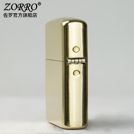 Zorro Zorro windproof kerosene lighter for men thickened original copper light plate movement 902S creative boyfriend gift Thickened original copper light plate Z902S/upgrade official second generation