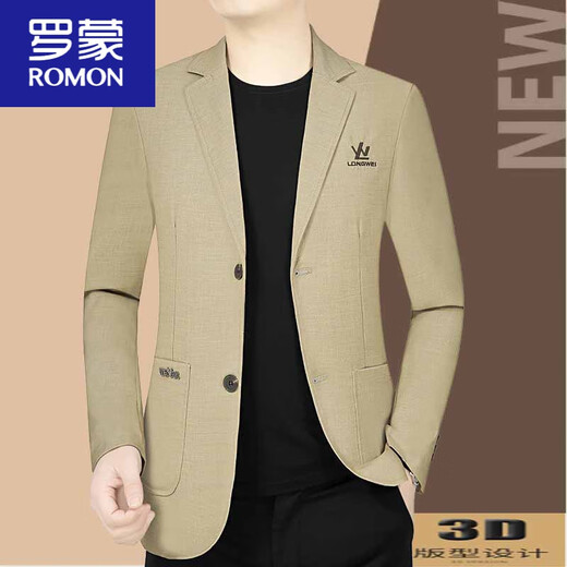 罗蒙（ROMON）男装春秋新款男西装商务休闲轻奢毛料单西服修身薄款中年外套 米其色3291 薄款 L 175码 (125-140斤)