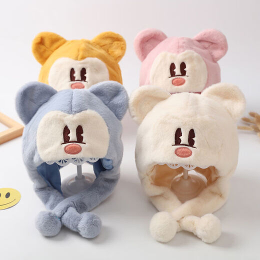 Disney Baby Hut Baby-Ohrschutz Herbst und Winter warme Frauen süßer winddes Ohrschutz Baby Dicke Plüschhut MX761-Gelbe 6 Monate bis 3 Jahre alt (46-50 cm)