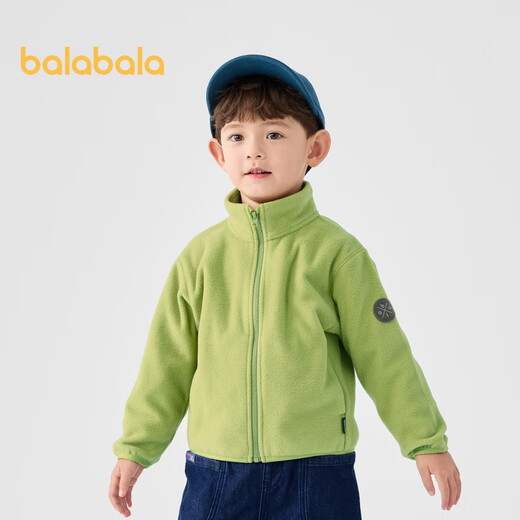 Balabala children's clothing children's polar fleece jacket 2025 spring and autumn clothing for boys and girls parent-child 209125105202