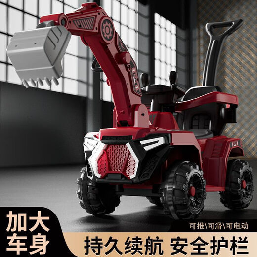Babypure shine new children's electric car excavator baby car can sit and ride four-wheeled car baby stroller with remote control yellow all-electric + fence push rod electric + sliding dual-purpose