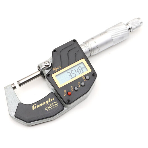 广陆IP65防水电子数显外径千分尺0-25mm高精度螺旋测微器测厚211-701