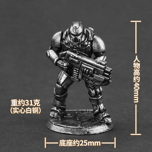 Yingtang Cyberpunk Desktop Ornements, Technological Sense D Metal Technology Cyberpunk Style Soldier Model Toys 098-48ACT-9848 COEUR COPIER BLANC