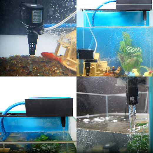 SOBO松宝 鱼缸水族箱潜水泵 鱼缸循环过滤三合一 内置水族箱抽水泵 WP3880F配80-100cm鱼缸40W