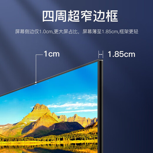 当贝X5SPro三色激光长焦菲涅尔抗光硬屏16:9Vidda海信C3S/C3Pro坚果N3Pro 极米RS10家庭影院4K画质 【三色激光专用】8K长焦菲涅尔硬屏 110英寸（2460*1390mm）