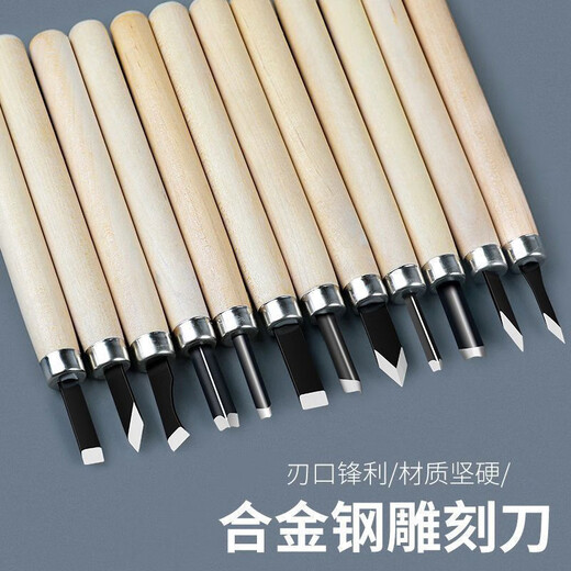 Printmaking offset plate A4 green pvc soft rubber plate A5 engraving plate handmade carving knife carving tool woodworking carving knife DIY model wood carving knife printmaking tool set Printmaking offset plate A5+A4 2-piece set