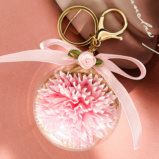 柏爱康乃馨永生香皂花钥匙扣挂件七夕情人节礼物生日团购员工教师节