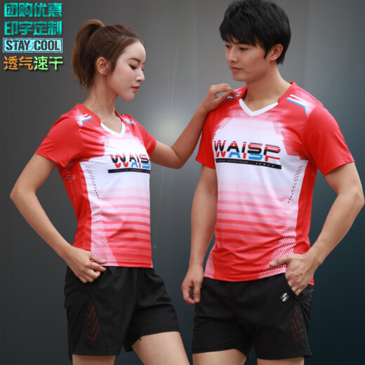 Event Wei Badminton Uniform Tops für Männer und Frauen Sportbekleidung schwitzen Sommer mit kurzärärmern