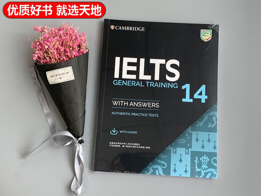Stock listo Nuevo Oriental Cambridge IELTS preguntas reales del examen 14 Preguntas reales oficiales del examen IELTS de Cambridge 14 Capacitación IELTS ENTRENAMIENTO GENERAL Universidad de Cambridge IELTS IELTS G espada 14 preguntas reales del examen