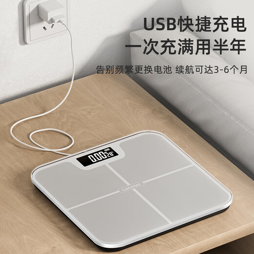 Lenovo Electronic Scale Human Body Waage Haushalte Gewichtsgrad Genauer Gewichtsverlust Hochgenauige intelligente Skala Mint Green USB -Ladungsmodell