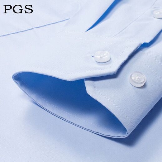 Chemise à manches longues pour les hommes mince mince chemise blanche coréenne pour hommes Business professionnel vêtements mince chemise à manches longues en blanc pur taille 40 taille 175/92-l