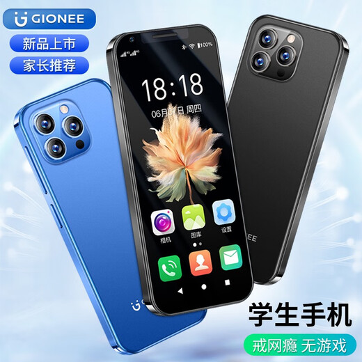 金立新款迷你学生智能手机 戒网瘾无游戏小屏幕长续航微信视频新款4G全网通学生儿童青少年初中生专用 蓝色【32GB-微信智能版】