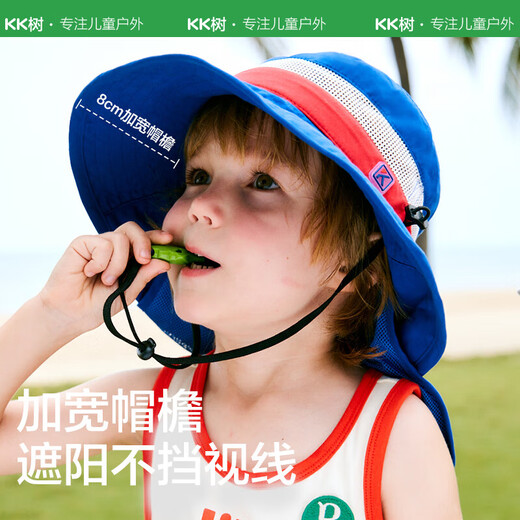 kocotreekk arbre pour enfants de protection du soleil