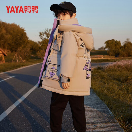 
Duck children's down jacket for boys and hooded little girls and children's long thickened warm space bear down jacket 683E YE2B827683E water blue 150
