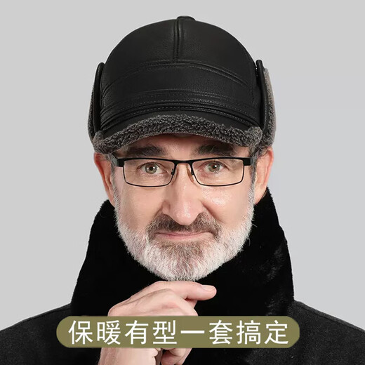 Woodpecker hat men's winter plus velvet thickened warm leather hat for dad, grandpa, the elderly, middle-aged and elderly windproof ear protection peaked cap