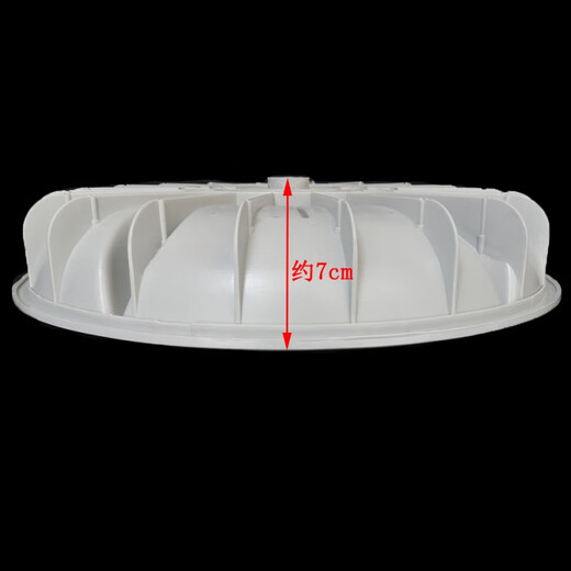 Youhuan is suitable for Jinshuai XQB75-378/378A/378B/3552L/3552/3882 washing machine pulsator turntable turbine ordinary PVC pulsator