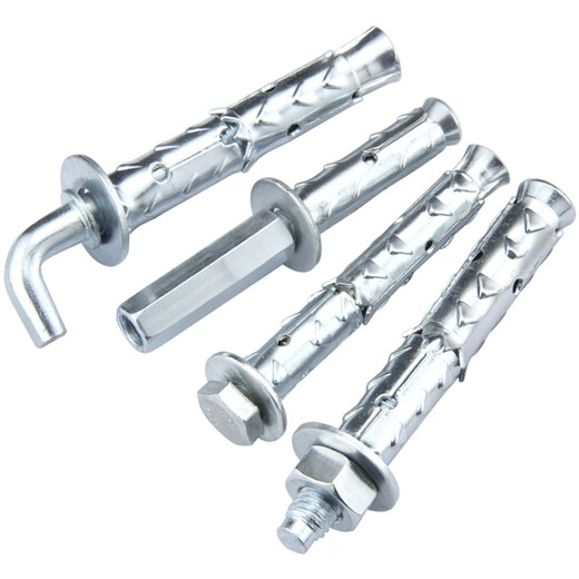 Vis d'expansion de perçage XMSJ BRIQUE CRÉLE CROVE BRIQUE BRIQUE ARRILLÉE MO
